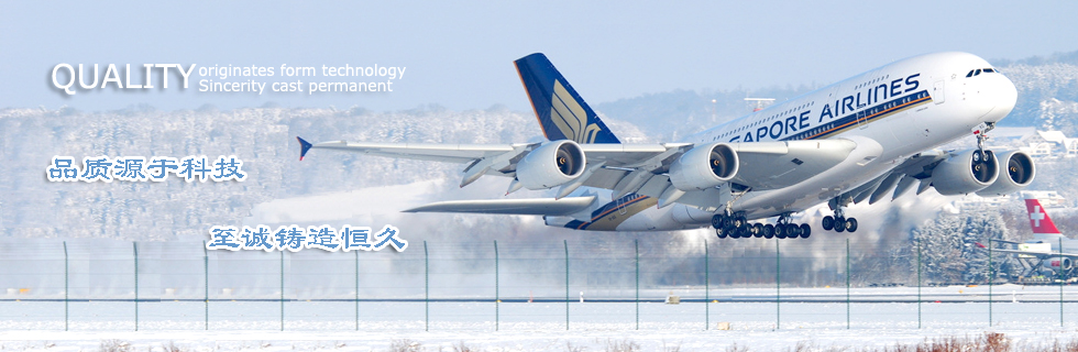 空調換熱器組件皆可定制，聯合換熱定制就是快