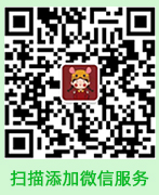 濟(jì)南注冊(cè)公司代理記賬聯(lián)系微信