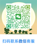 濟(jì)南會(huì)計(jì)交流QQ群：50225949