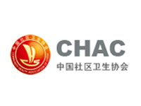 沈陽中國社區衛生協會辦公管理系統