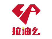 危化品行業無車承運管理系統平臺
